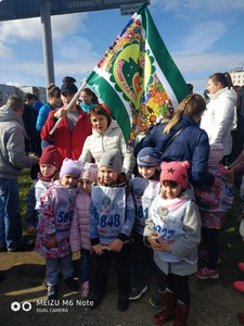 IMG_20191002_110043 IMG_20191002_110043