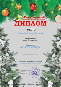certificate.php (1)