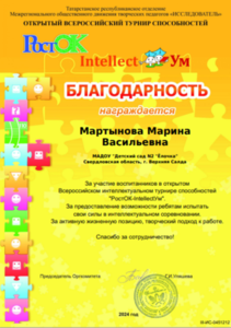 2024-05-21_15-05-42